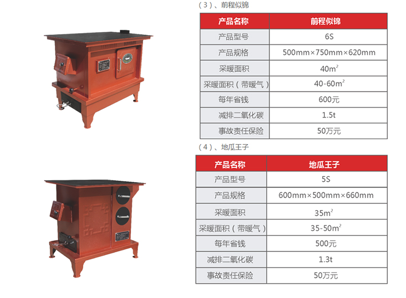 202008131597308551104179.jpg 20190618100718915001.jpg