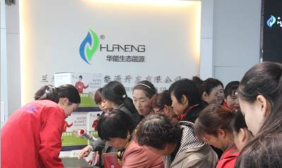 202008131597309018759640.png 360截圖20200813165646252.png