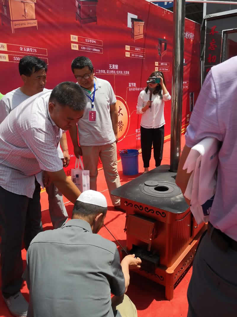 202008211598002485371321.jpg image015.jpg