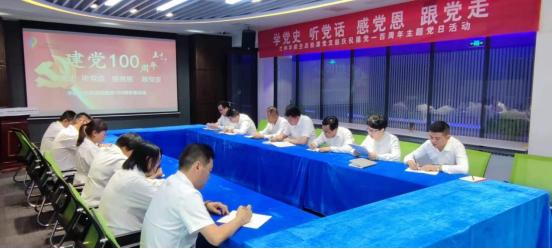 202107061625538404422916.png image.png